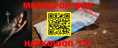 стаф Гагарин