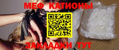 ПСИЛОЦИБИНОВЫЕ ГРИБЫ Гатчина