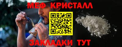 стаф Гагарин