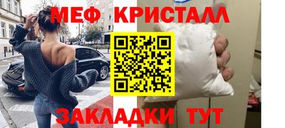 винт Гай