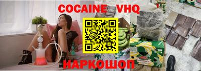 ПСИЛОЦИБИНОВЫЕ ГРИБЫ Гатчина