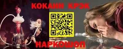 ПСИЛОЦИБИНОВЫЕ ГРИБЫ Гатчина