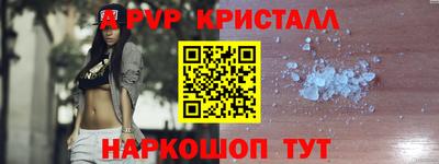 ПСИЛОЦИБИНОВЫЕ ГРИБЫ Гатчина