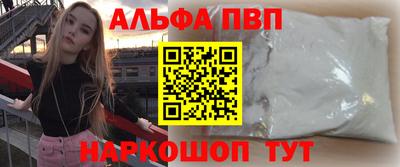 ПСИЛОЦИБИНОВЫЕ ГРИБЫ Гатчина