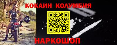 ПСИЛОЦИБИНОВЫЕ ГРИБЫ Гатчина