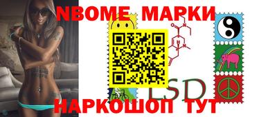 стаф Гагарин