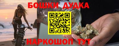 ПСИЛОЦИБИНОВЫЕ ГРИБЫ Гатчина