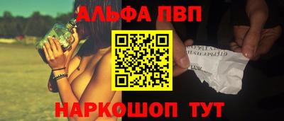 ПСИЛОЦИБИНОВЫЕ ГРИБЫ Гатчина
