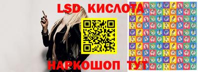 ПСИЛОЦИБИНОВЫЕ ГРИБЫ Гатчина