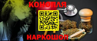 ПСИЛОЦИБИНОВЫЕ ГРИБЫ Гатчина