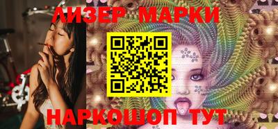 ПСИЛОЦИБИНОВЫЕ ГРИБЫ Гатчина