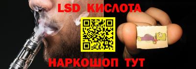 винт Гай