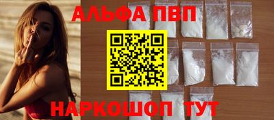 винт Гай