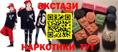 стаф Гагарин