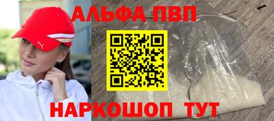 стаф Гагарин