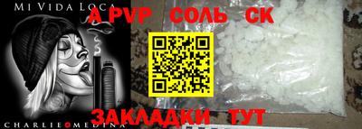 стаф Гагарин