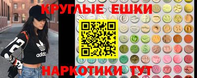 винт Гай