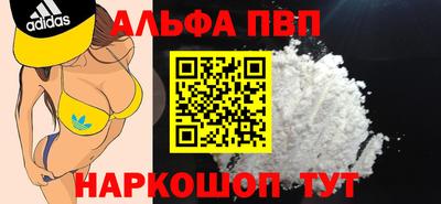 стаф Гагарин