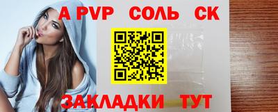 стаф Гагарин
