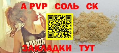 стаф Гагарин