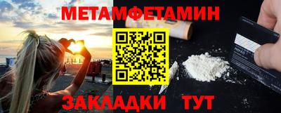 стаф Гагарин