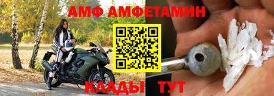 ПСИЛОЦИБИНОВЫЕ ГРИБЫ Гатчина