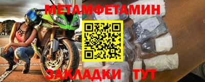 ПСИЛОЦИБИНОВЫЕ ГРИБЫ Гатчина