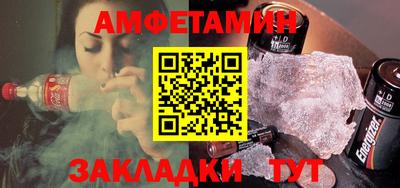 ПСИЛОЦИБИНОВЫЕ ГРИБЫ Гатчина