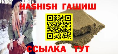 стаф Гагарин
