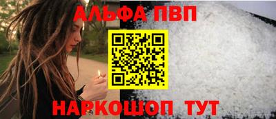 винт Гай