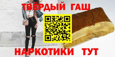 ПСИЛОЦИБИНОВЫЕ ГРИБЫ Гатчина